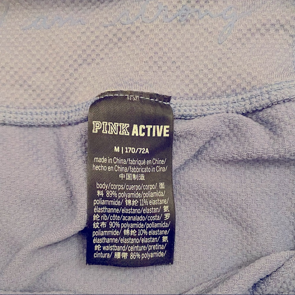 Pink Active Ombré Yoga Pants - Picture 3 of 3